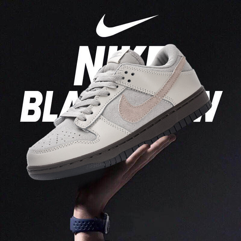 Nike Dunk Low - Beige - L’icône sneakers