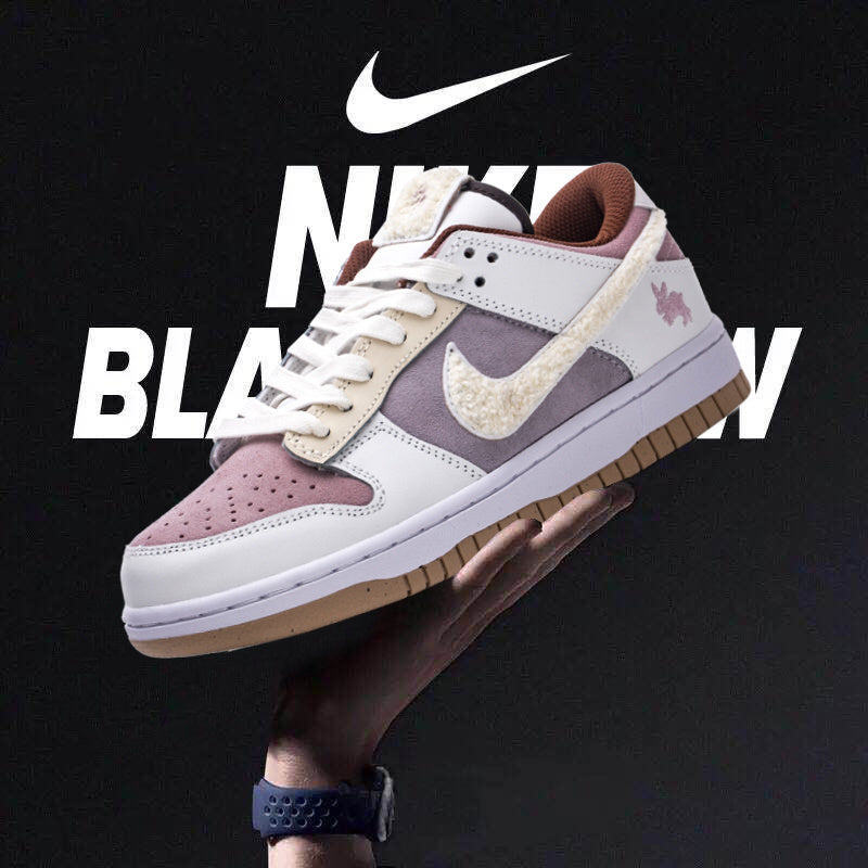 Nike Dunk Low - Mauve - L’icône sneakers