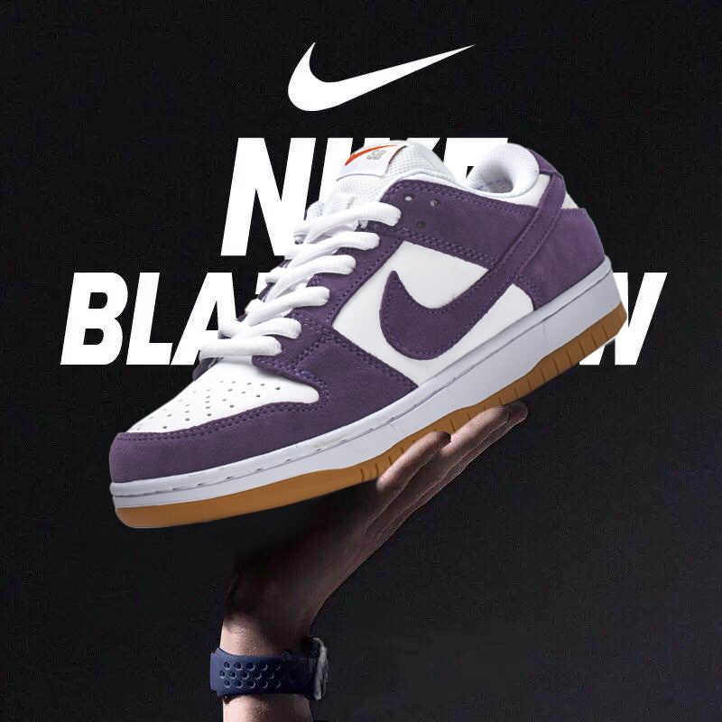 Nike Dunk Low - Blanc Violet - L’icône sneakers
