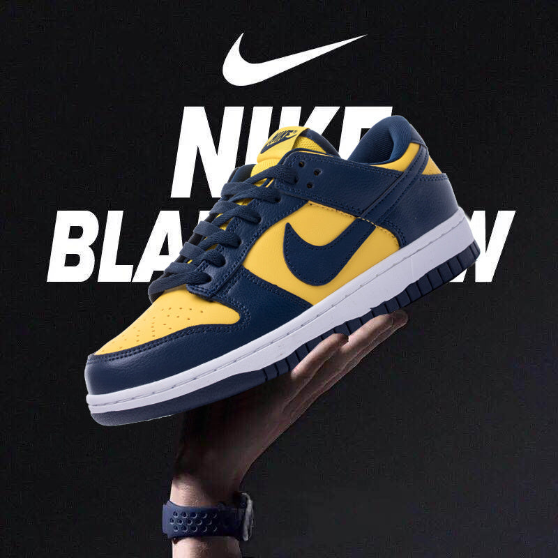 Nike Dunk Low - Jaune Bleu - L’icône sneakers