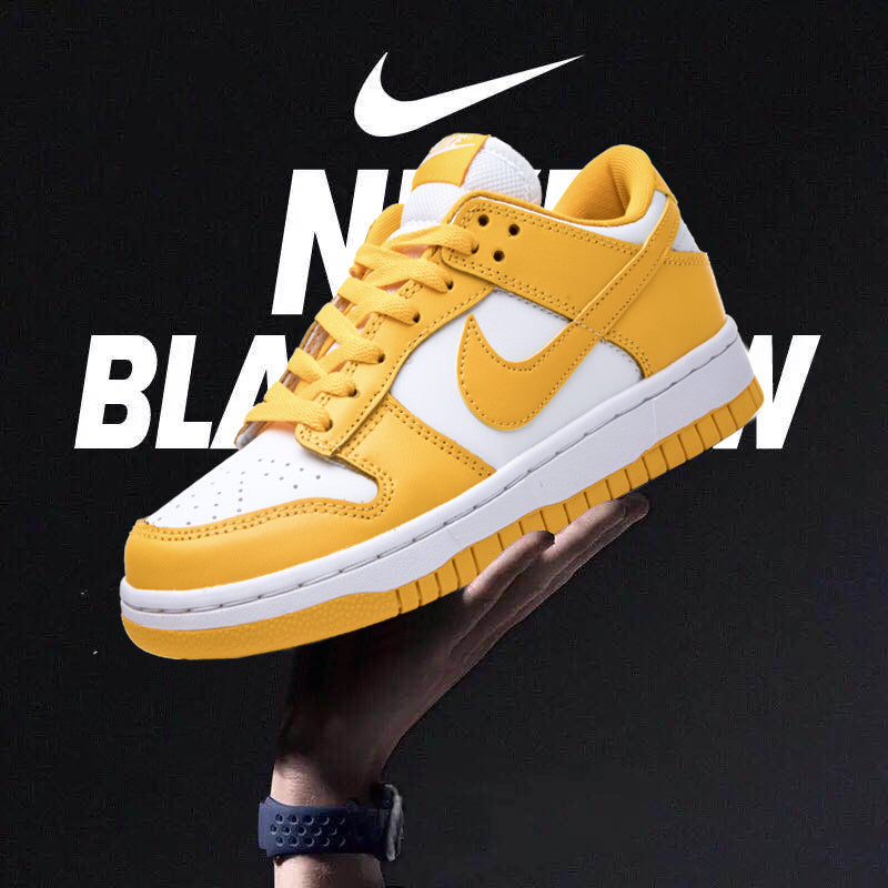 Nike Dunk Low - Jaune - L’icône sneakers