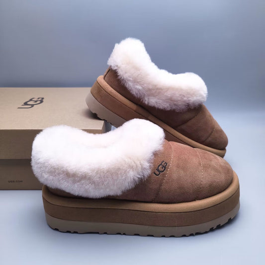 UGG – Confort, Style et Chaleur Inégalés