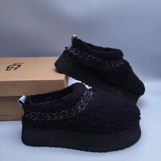 UGG – Confort, Style et Chaleur Inégalés