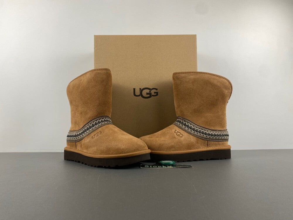Botte UGG – Confort, Style et Chaleur Inégalés