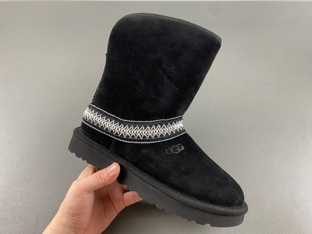 Botte UGG – Confort, Style et Chaleur Inégalés