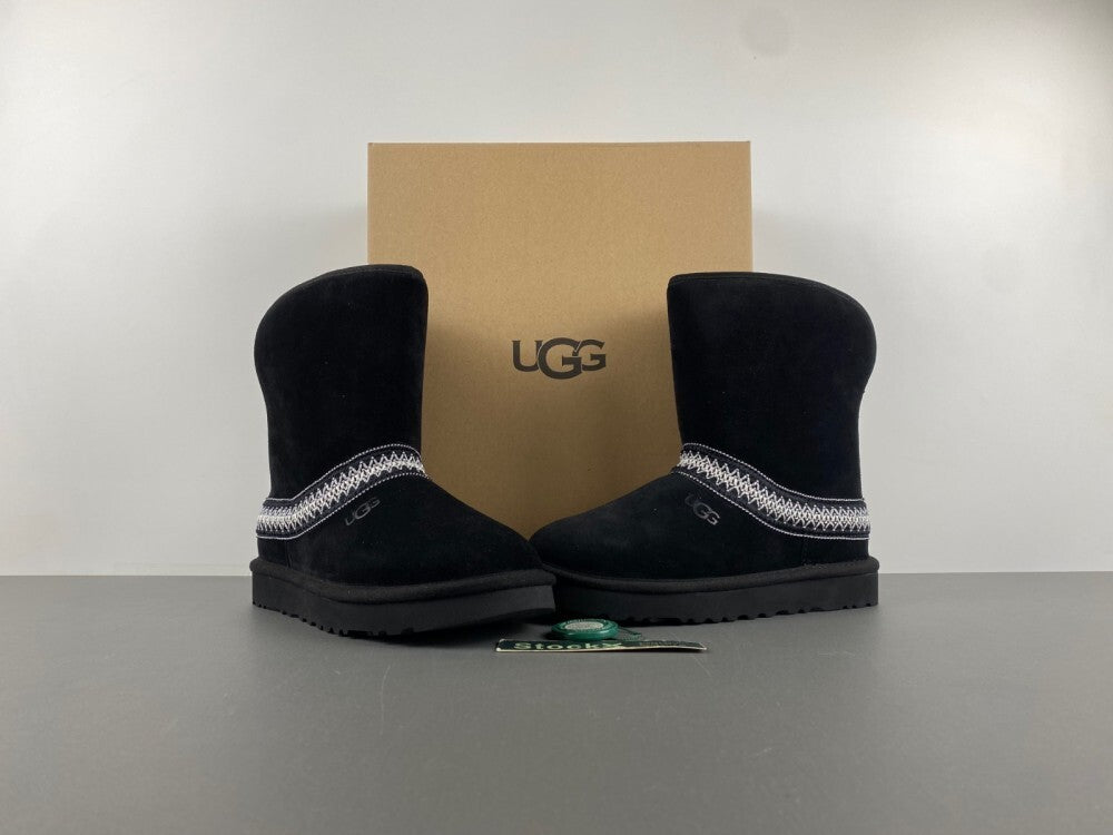 Botte UGG – Confort, Style et Chaleur Inégalés