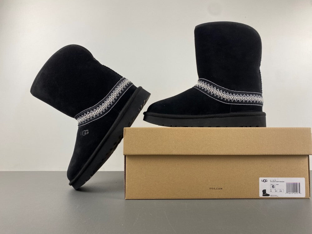 Botte UGG – Confort, Style et Chaleur Inégalés