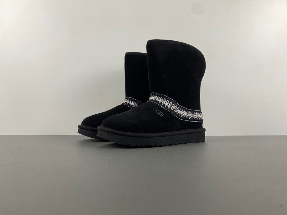 Botte UGG – Confort, Style et Chaleur Inégalés