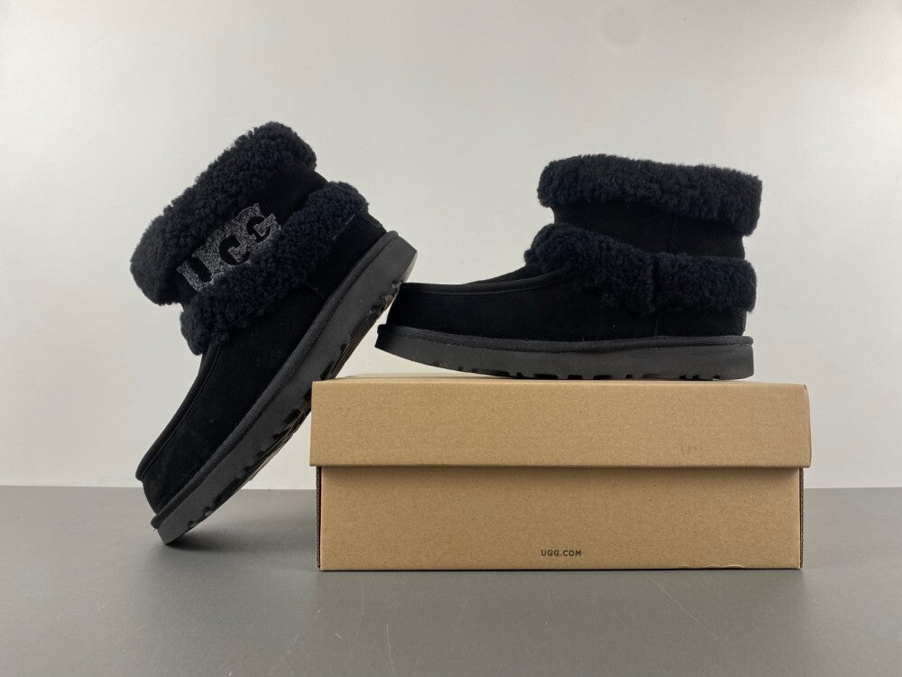 Bottine UGG – Confort, Style et Chaleur Inégalés