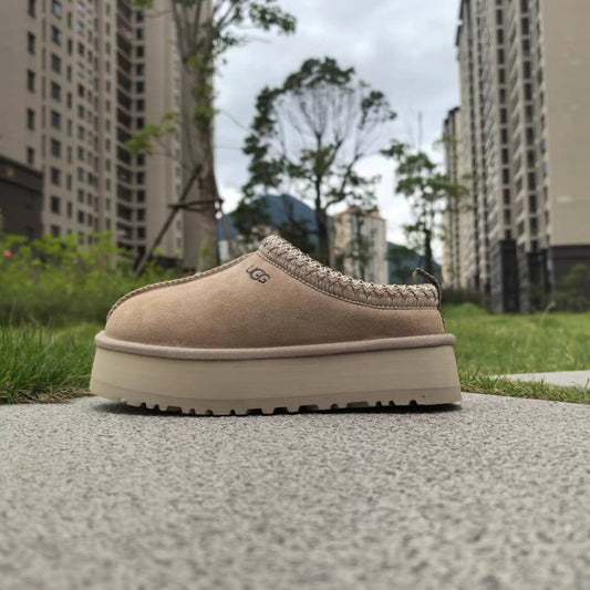 Mules UGG Tazz – Confort, Style et Chaleur Inégalés