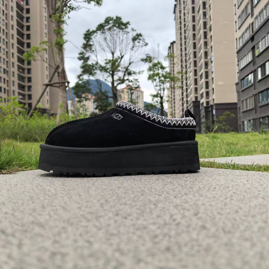 Mules UGG Tazz – Confort, Style et Chaleur Inégalés