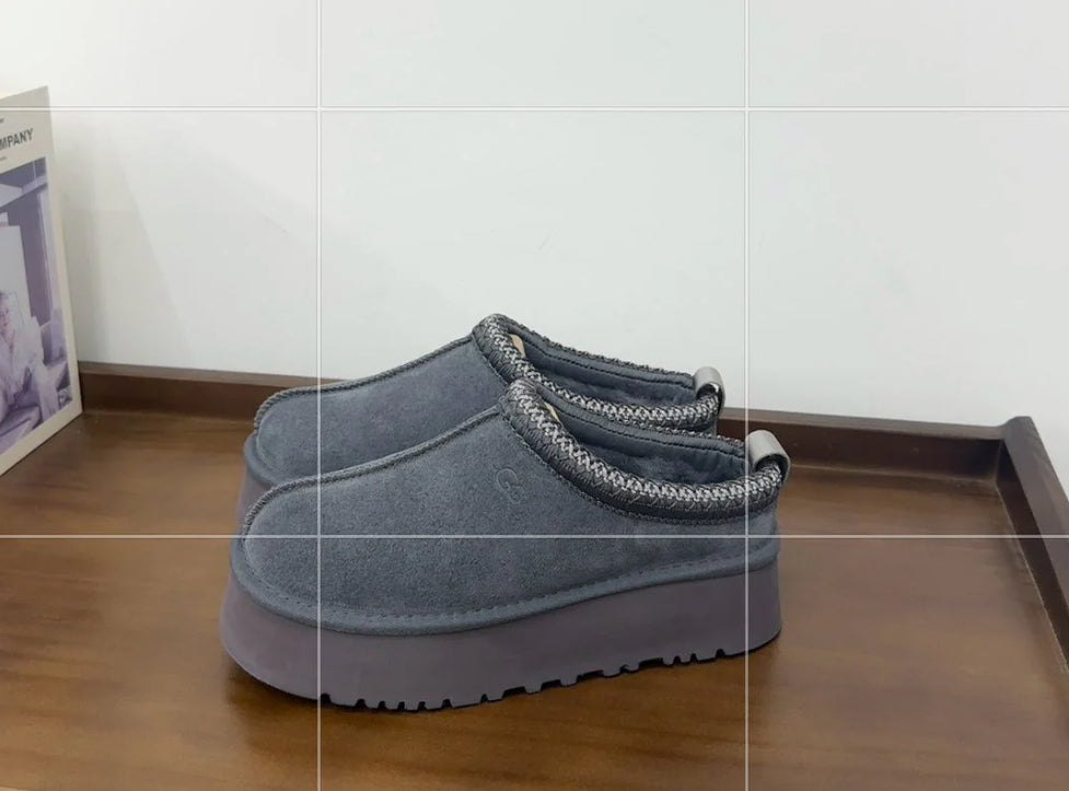 Mules UGG Tazz – Confort, Style et Chaleur Inégalés