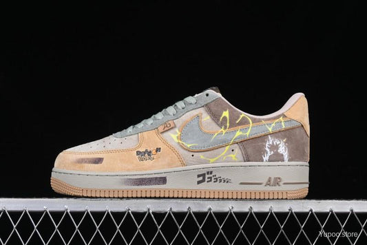 Nike Air Force 1 DBZ Dragon Ball Goku – L’icône du style urbain