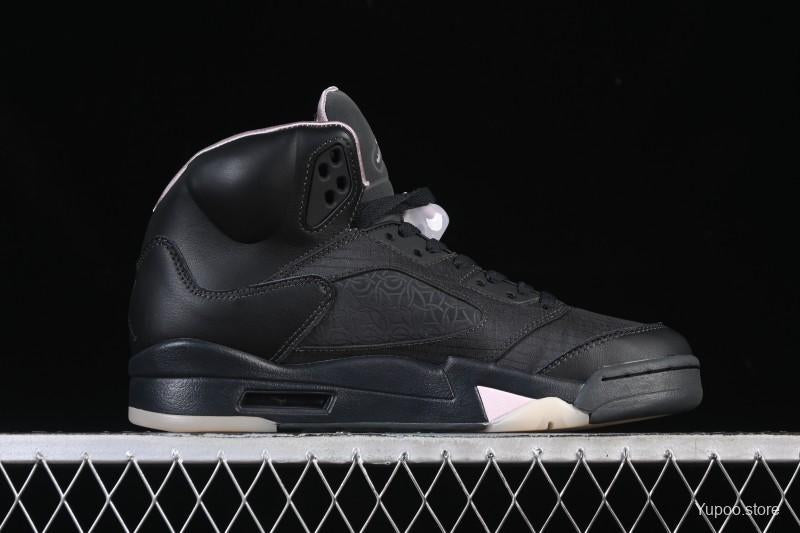 Nike Air Jordan 5 Retro Paris Saint-Germain - Style iconique