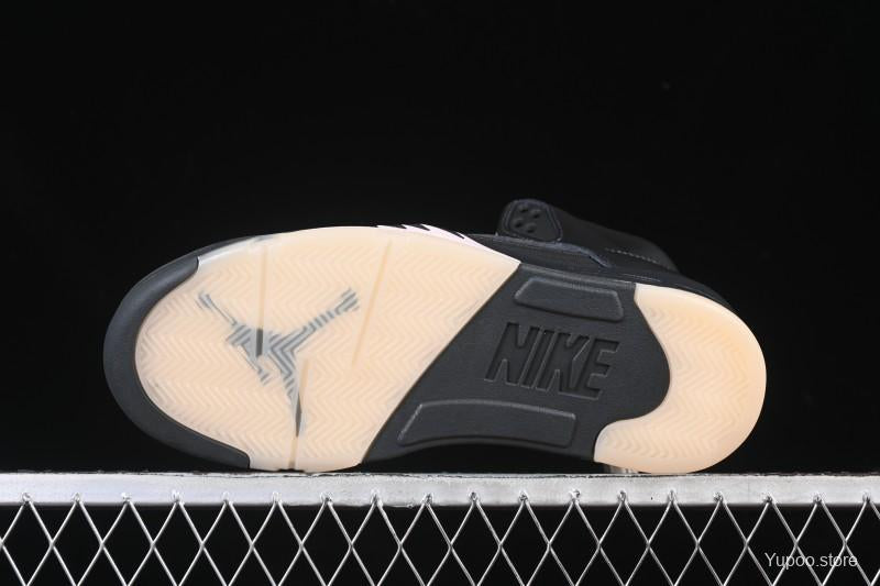 Nike Air Jordan 5 Retro Paris Saint-Germain - Style iconique