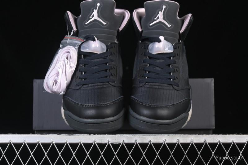 Nike Air Jordan 5 Retro Paris Saint-Germain - Style iconique
