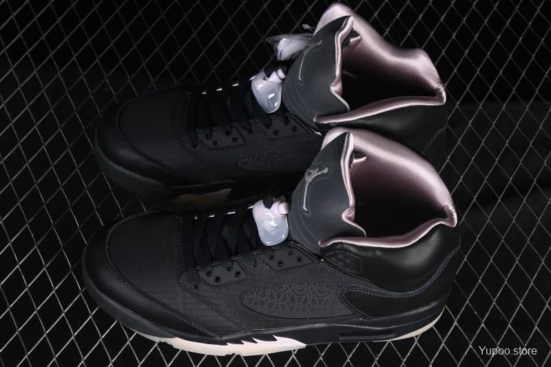 Nike Air Jordan 5 Retro Paris Saint-Germain - Style iconique
