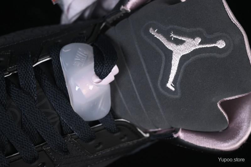 Nike Air Jordan 5 Retro Paris Saint-Germain - Style iconique