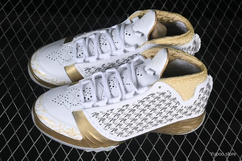 Nike Air Jordan Trophy Room – Style iconique