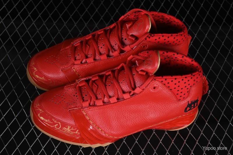Nike Air Jordan XX3 Chicago – Style iconique