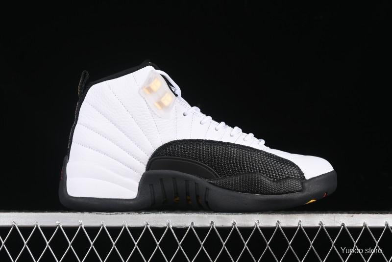 Nike Air Jordan 12 Retro – Style iconique