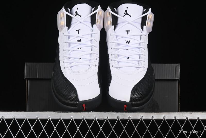 Nike Air Jordan 12 Retro – Style iconique