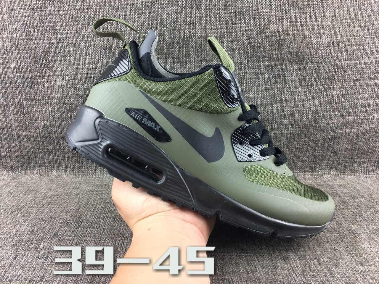 NIKE AIR MAX 90 KAKI