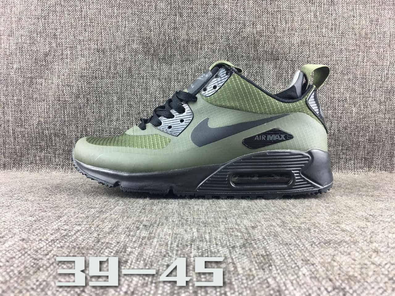 NIKE AIR MAX 90 KAKI
