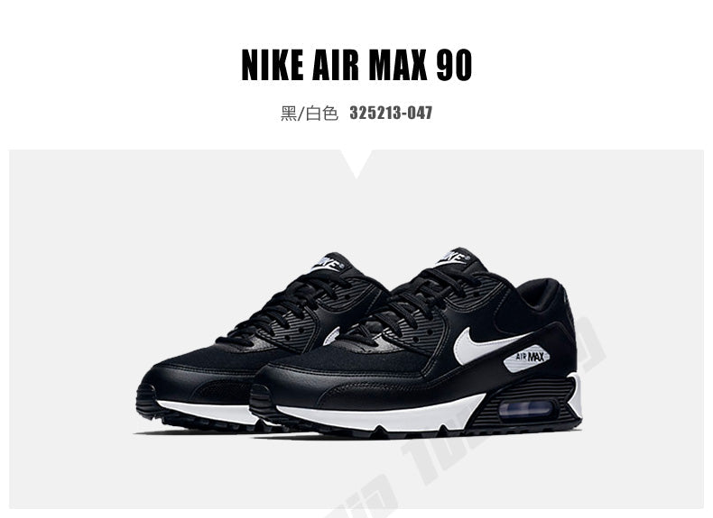 NIKE AIR MAX 90 NOIR BLANC