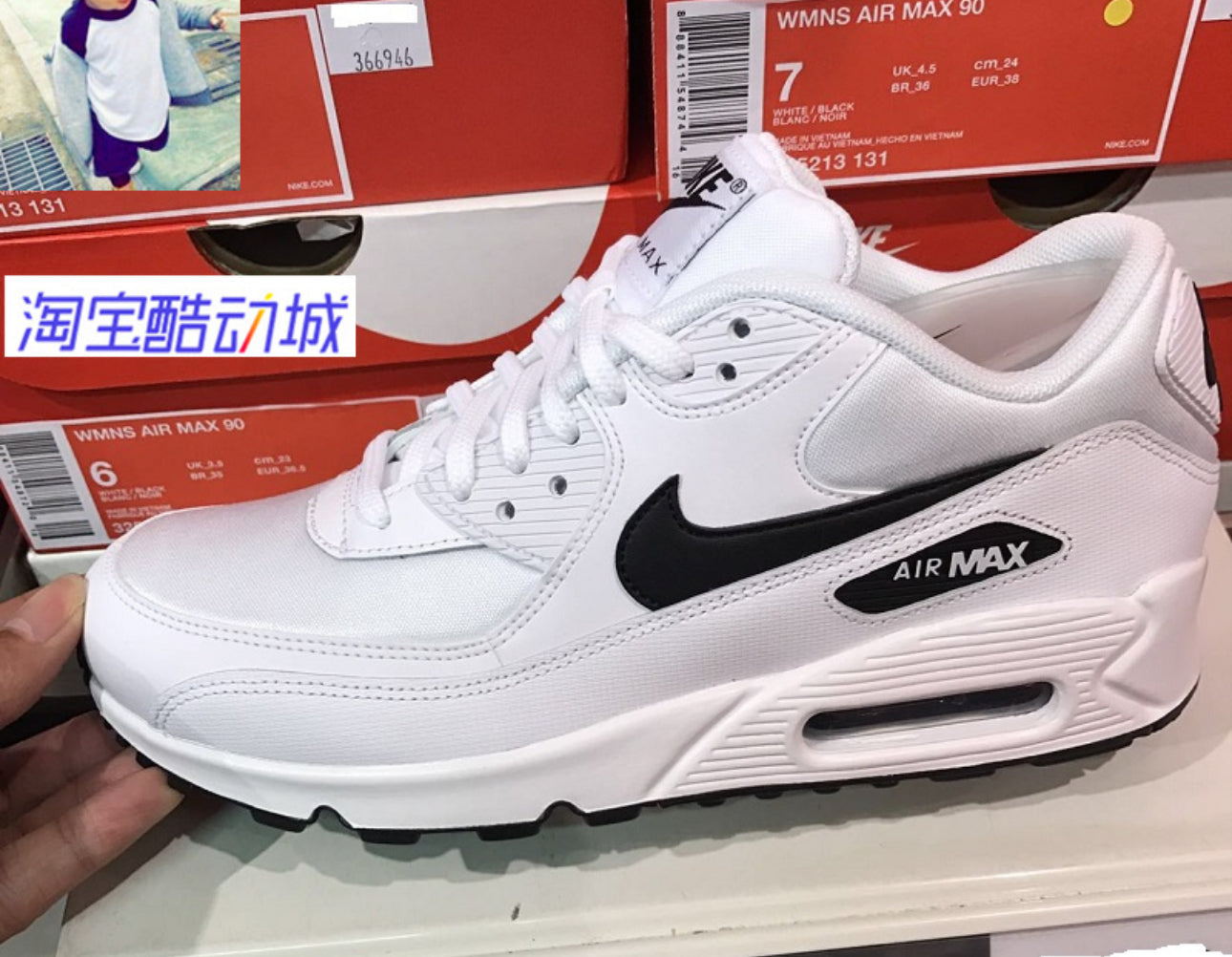 NIKE AIR MAX 90 BLANC