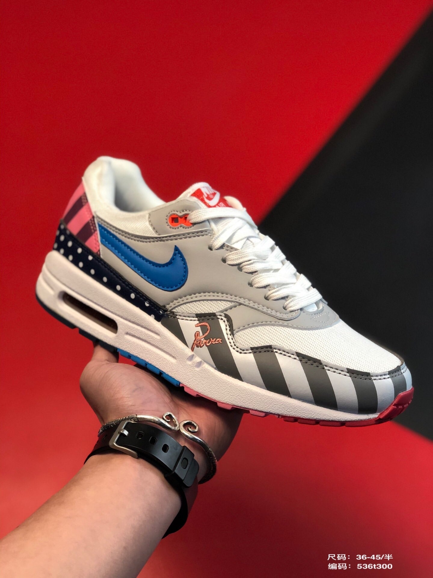 NIKE AIR MAX 90 PARRA