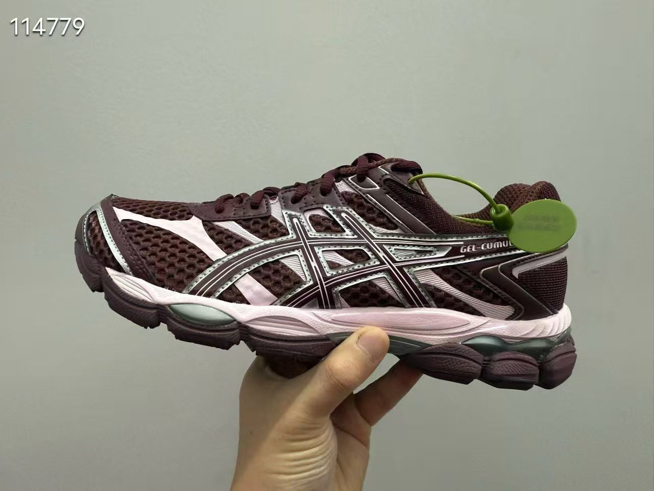 ASICS Gel-Cumulus – Confort, légèreté et performance
