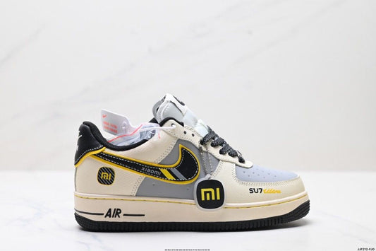Nike Air Force – SU7 Xiaomi – L’icône du style urbain