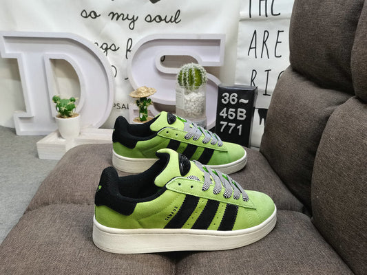 Adidas Campus Vert – La légende urbaine