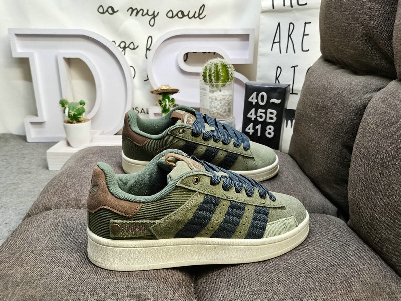 Adidas Campus Kaki – La légende urbaine