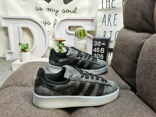 Adidas Campus Grise – La légende urbaine