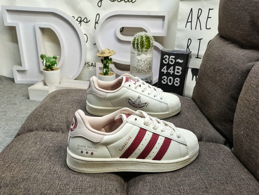 Adidas Superstar – La légende urbaine
