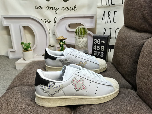 Adidas Superstar – La légende urbaine