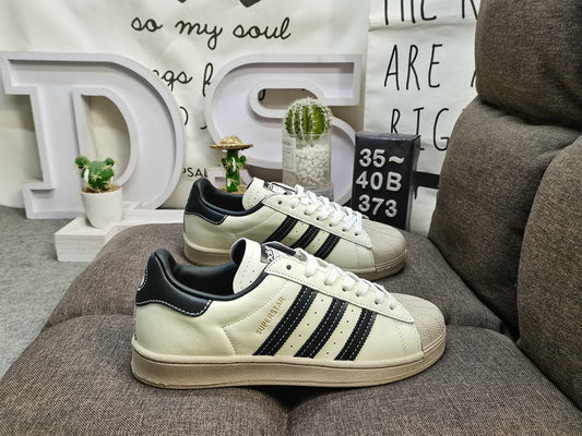 Adidas Superstar – La légende urbaine
