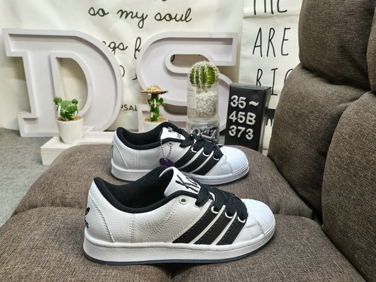 Adidas Superstar – La légende urbaine