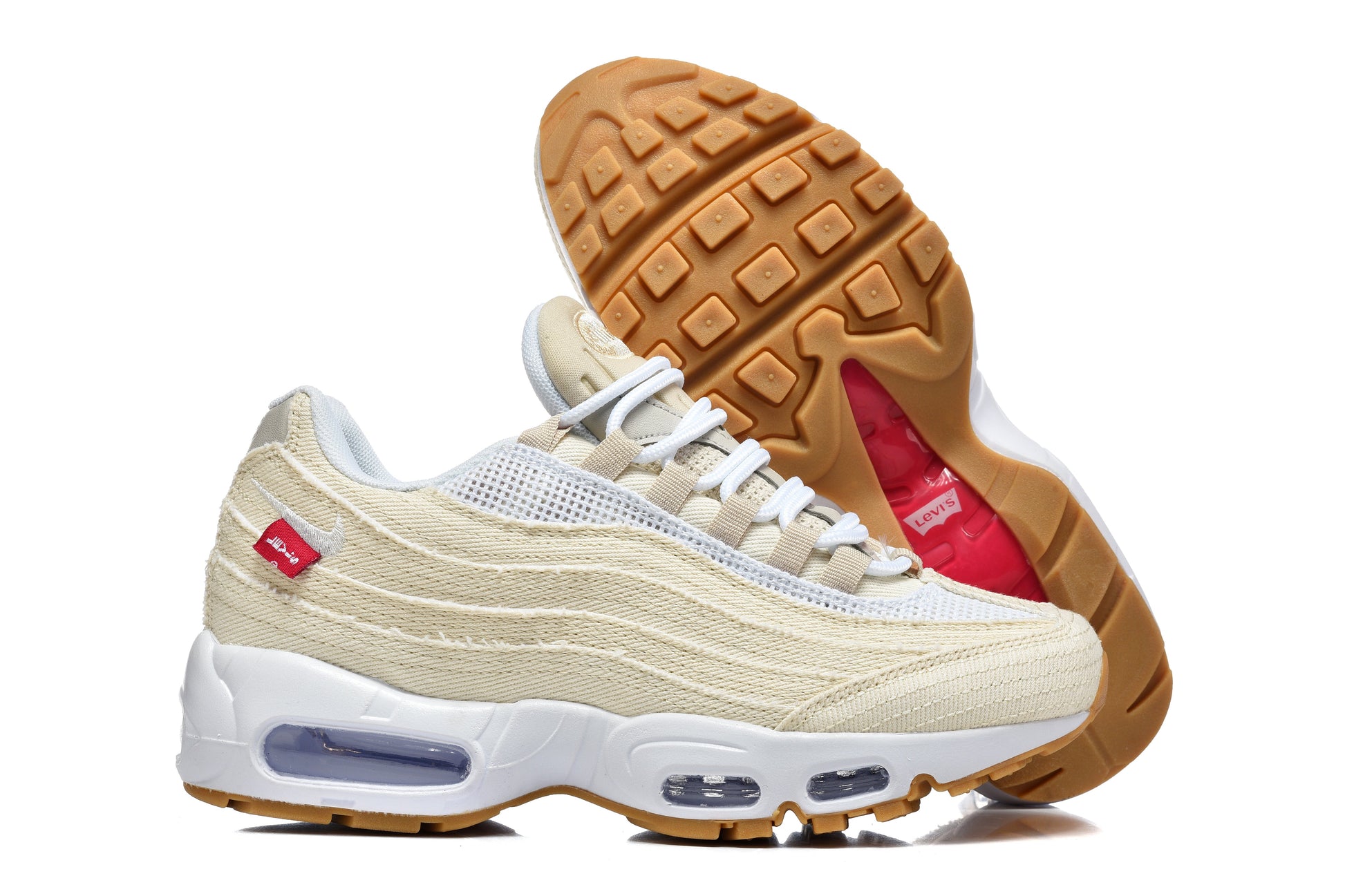 Nike Air Max 95 – Style Iconique