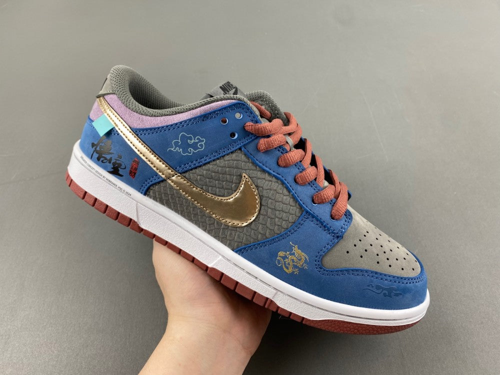 NIKE SB DUNK LOW CNY BLEU GRIS