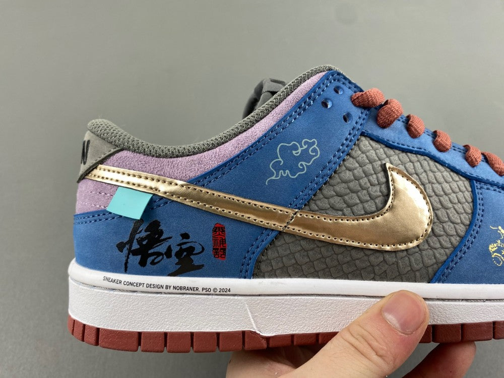 NIKE SB DUNK LOW CNY BLEU GRIS