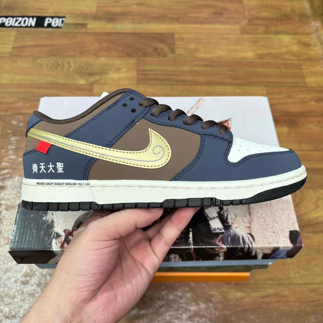 NIKE DUNK LOW MARRON VIOLET
