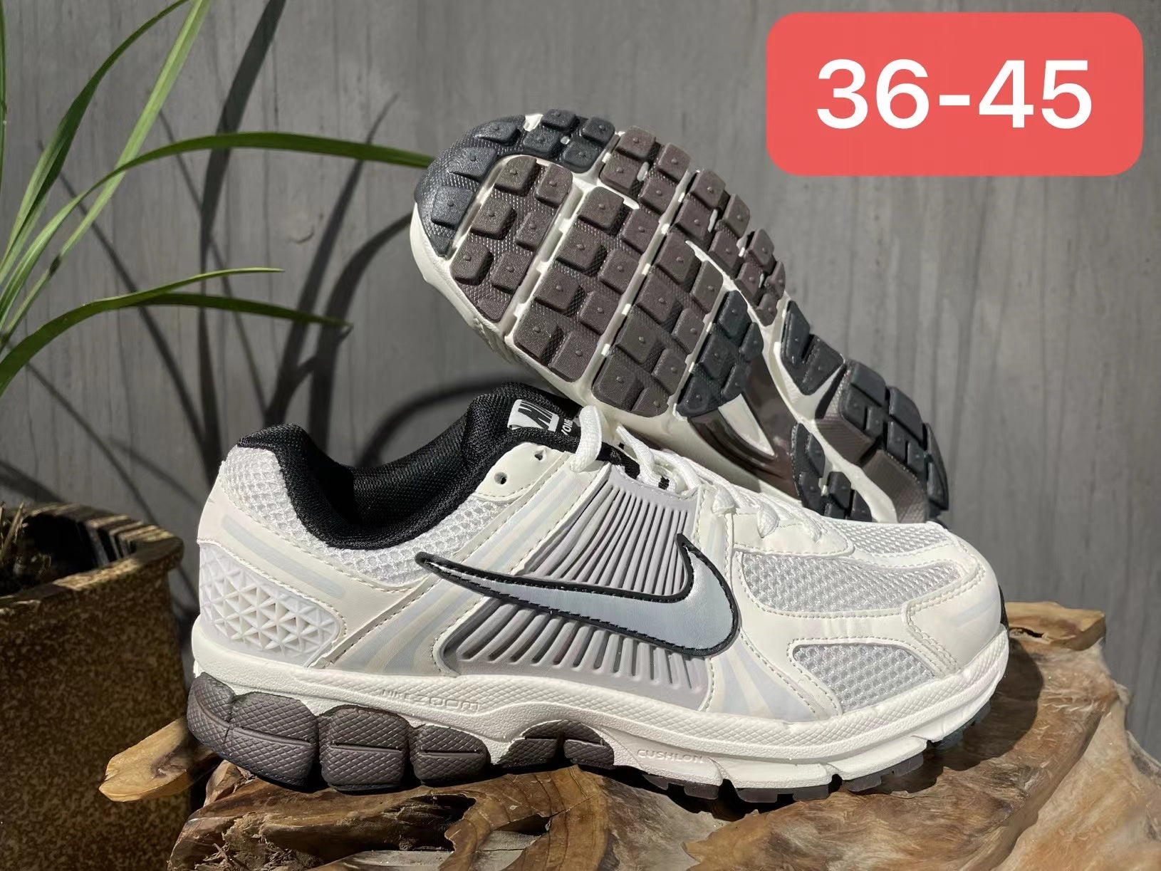 NIKE ZOOM VOMERO 5 BEIGE GREY